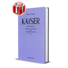 카이저 바이올린 연습곡 시리즈, 카이저 바이올린 연습곡 1, 1개