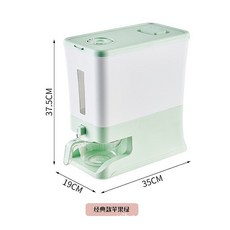 桃園出貨 米桶 家用防蟲防潮密封桶 帶滑輪裝雜糧麵粉容器 大容量五穀雜糧收納桶 按壓式儲米箱米缸 大容量食品級儲米缸, （蘋果綠）11.0公斤儲米桶丨贈量杯, 1個