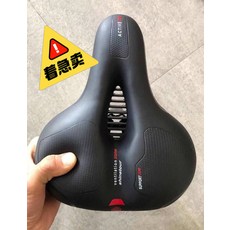 山地自行車座墊 減震 中空 加厚 坐鞍 防滑 防水, 如圖所示, 1個