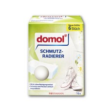 德國domol 居家免洗劑萬用清潔科技海綿 白色6大片/盒, 1套