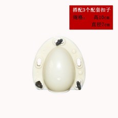 巧克力蛋形模具 鴕鳥恐龍蛋 夜明珠橢圓球 意境菜廚用造型 奇趣蛋模具, 2、高10cm直徑7cm, 1個