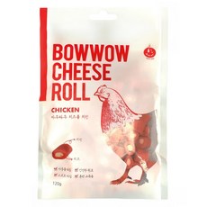 BOWWOW 雞肉起司捲, 1個, 120g, 高鈣雞肉起司捲