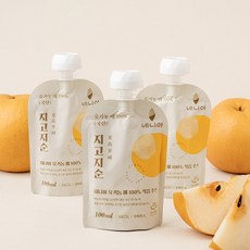 네니아 유기농 배 100% 착즙 주스 100ml x 50개