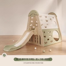 유아용 미끄럼틀 유치원 키즈 카페 놀이터 대형 실내, 1개, 쿠션 없음 카다몸그린+등반 프레임