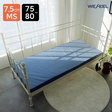 [위필] 천연라텍스 매트리스 7.5cm 미니싱글MS 90 + 순면커버, 상세 설명 참조