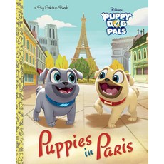 [5] Puppies in Paris (Disney Junior: Puppy Dog Pals) (Big Golden Book) [hardcover], [5] Puppies in Paris (Disney J