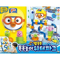 뽀로로 목욕놀이 워터파크, 1개, 혼합색상