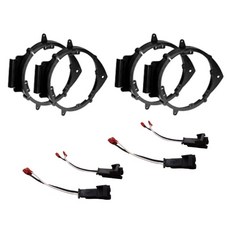 차량 전면 후방 스테레오 도어 스피커 어댑터 장착 플레이트 6.5인치 스페이서 링 브래킷 및 하네스 포함, one set