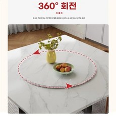 식탁 상판 회전대 가정 업소용 원형 회전판 다이닝 테이블 회전식탁, A. 직경 50cm 티크색