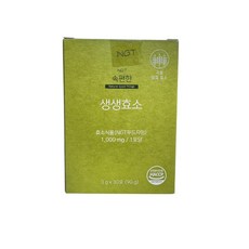 Natural Good Things NGT 生生酵素 (3g x 30包 90g), 1個, 30份