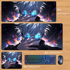 고죠 사토루 스쿠나 캐릭터 마우스 장패드 800x300x3mm, E(사은품증정), 1개
