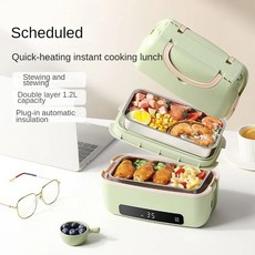 1.2L 전기 난방 도시락 상자 9.5H 타이머 미니 열 사무원을위한 더블 레이어 쌀, 01 은, 05 EU, 1개