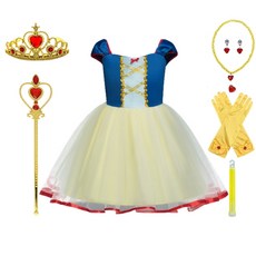 Uni Angel 可愛蘋果公主裙 + 7 件配飾套裝