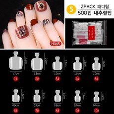 ZPACK 인조손톱 연장팁 네일팁 500팁 모음 (30종선택), (5) ZPACK패디팁500팁내추럴, 1개