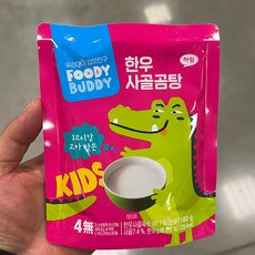 푸디버디 유아용 한우 사골곰탕, 180g, 1개