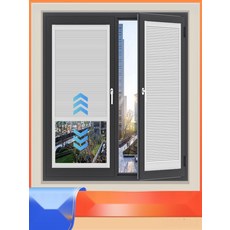 무타공 주방블라인드 내개창 전용 탑다운 암막블라인드