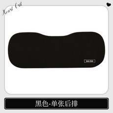 汽車座椅套 甜心少女粉色靠背, 甜心少女黑色後排三人長墊,通用, 1個