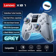 X01 44 인치 스마트 컨트롤러 패드 모드 스크린 뒤로 프로그래밍 PC 버튼 TV 무선 게임 스위치 안드 가능한 가지, 2)X01 Grey