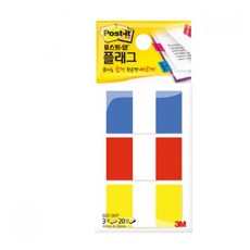 업위드 3M 포스트잇 플래그 680-3KP 인덱스테이프 인덱스메모지 플래그스티커