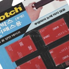 렌콩 강력 자동차 투명 폼 양면테이프 x CLT33 30mm 30mm WT300659198 1EA 강한양면테이프 욕실용양면테이프 강력접착양면테이프