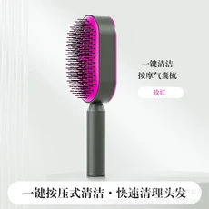 에어 쿠션 빗 머리카락 손실 감소 안티 탈모 마사지 정전기 방지 가정용 곱슬 스타일링 도구, 05 08