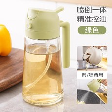 嗨購 透明玻璃油壺 可噴可倒二合一自動開合油瓶 廚房大容量按壓油壺, 1個, 【倒噴兩用】綠色-1