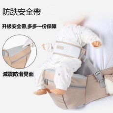 Gabesy 升級版凳心腰凳，加厚設計，舒適透氣，多功能收納, S383-卡其