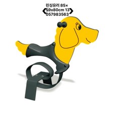 악어 시소기구 놀이터 스프링 캐릭터 흔들말 공원 동물, 7 PE 강아지, 1개