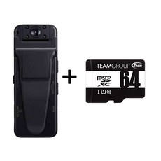 四方館 14小時超長電力插卡式錄影筆 微型攝影機 錄音筆 隨身紀錄 行動錄影筆 磁吸背夾 (送OTG轉接頭), 黑色, CP007(加購64G記憶卡)