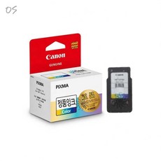 캡상회 캐논 잉크 세트 토너교체