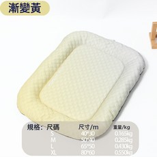 夏季冰窩冰墊貓狗窩3D涼感冰豆豆墊子居家透氣狗墊子寵物用品涼蓆, 1個, 冰豆豆黃色漸變