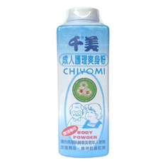 CHIYOMI 千美成人護理爽身粉，洋甘菊、川黃柏植萃配方，改善異味，肌膚乾爽, 1個
