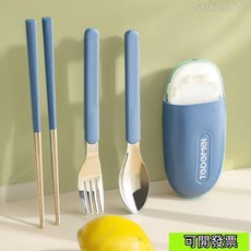 學生折疊餐具套裝，304不鏽鋼筷子勺子，便攜餐具盒，仿木柄設計，超低價, 粉色,3件套, 1個