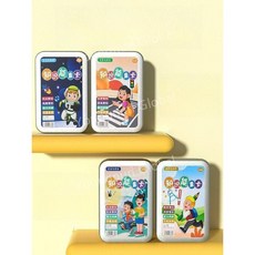 중국어 상식 퀴즈 카드 사자성어 끝말잇기 게임 세트 초등학생 어휘력 학습 교구 지식 카드, 1