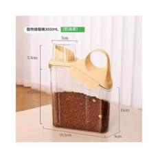 寵物儲糧桶3000ML (奶油黃), 奶油黃-寵物糧密封防潮桶, 1個, 3L