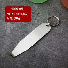 소르베어 커피추출기구 세트 메이커 핸드드립 홈카페, 1개, 2개