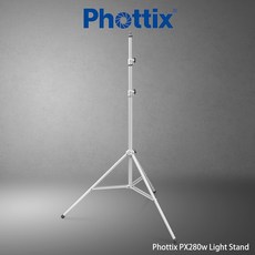 Phottix PX280W 鋁合金燈架 280cm, 1個