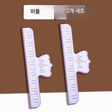 대형 피아노 악보 고정 클립 가성비 멀티 음표 악보집 페이지 홀더 집게, 2개, 퍼플  2개
