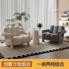 다이닝소파 윙체어 기능성 조약돌소파 코너형 대기실 1인용 패브릭 쇼파 스윙 화이트 싱글, T. 벨벳 소파 의자x2 + 그레이 + 커피 테이블, T. 벨벳 소파 의자x2 + 그레이 + 커피 테이블