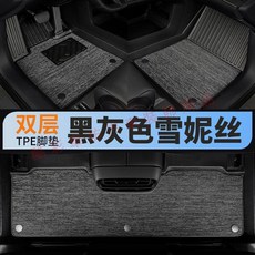 Mazda CX-5 專用 汽車腳墊 TPE全包圍地墊 防髒車墊 雙層卡扣設計, 馬自達CX-5 13款-16款,單層丨TPE腳墊