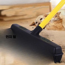 솔 스위퍼 세트 청소기 밀대 에스컬레이터 스텝용, 1개, 블랙 브러시 노란 막대 철제 막대