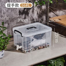 透明帶蓋烏龜缸 鱷龜飼養箱 草龜專用缸 收納箱 可造景帶排水生態魚缸, 1個, 16L(水龍頭款)手提➕爬臺➕蓋子4孔