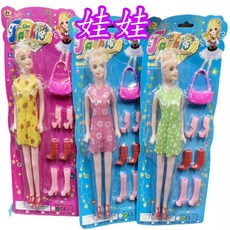 楨豐 女孩 娃娃 附鞋子 包包 兒童玩具, 1個, 鞋子款(隨機一個)陶9271