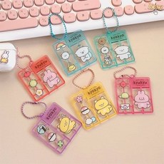 마이픽픽 캬캬 프라모델 키링 가방꾸미기