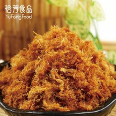 裕芳食品特製肉脯鬆 嚴選豬後腿肉 酥鬆鹹甜 無添加防腐劑 獨立包裝 台灣傳統風味, 1個