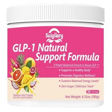 GLP1 파우더 예르바 메이트 식물 추출물 9개 화 여성 남성을 장 무설탕 열대 과일 맛 30회 2221760, GLP1 파우더 예르바 메이트 식물 추출물 9개 화 여, 1개