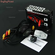 빅빅로드 자동차 지능형 다이나믹 트랙 후방 카메라 후진 백업 베젤, 2. With Wireless, A. 12v