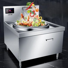 대형 전기 솥 대용량 뷔페 식당 가마솥 직경 죽 상업용 스프 가열, 1W, F. 가마솥 80cm-220V 10kW