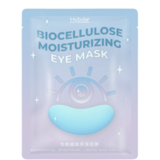 Hybolar 生物纖維眼膜(左右眼各一片 / 包), 1個, 2個裝