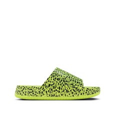 나이키 캄 일렉트릭 샌들